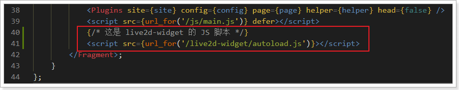 引入Autoload.js
