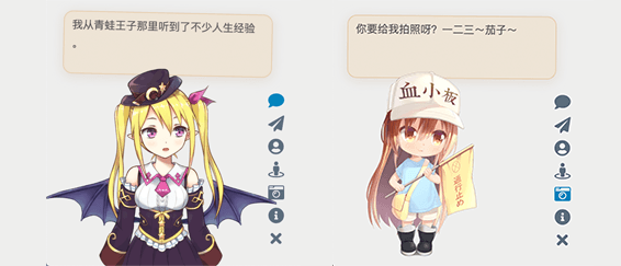 Hexo + Icarus3 + live2d 给博客添加看板娘